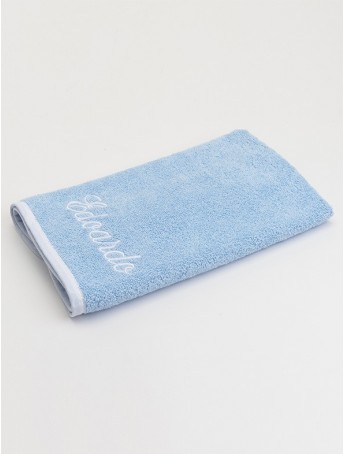 Asciugamano Baby personalizzato - Font corsivo bianco